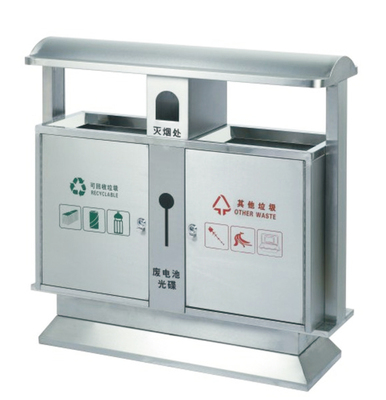 不锈钢二分类果皮箱001