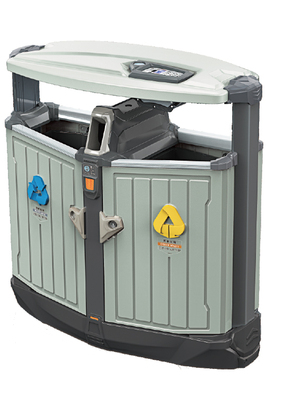 分类绿色果皮箱072