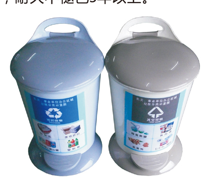 8升分类垃圾桶152