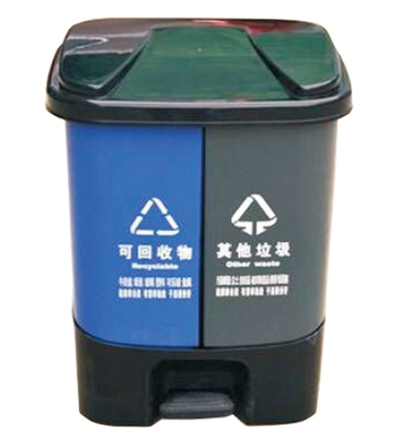 20升带脚踏分类垃圾桶155