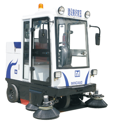 密闭式扫地车245