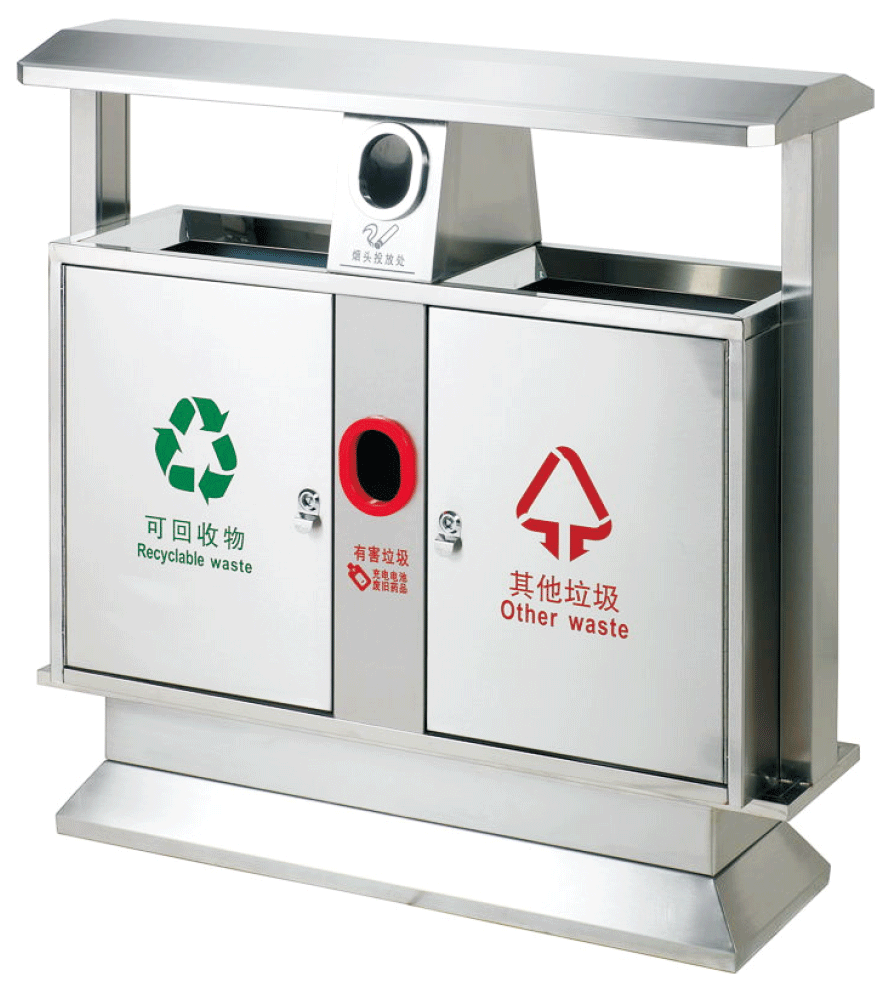 不锈钢二分类果皮箱002
