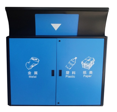 生活垃圾集中分类桶柜